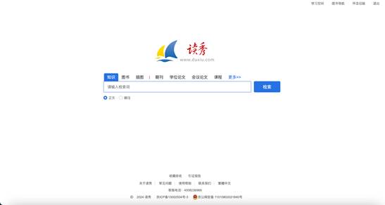 图形用户界面, 文本, 应用程序描述已自动生成