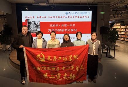 微信图片_20251210104833