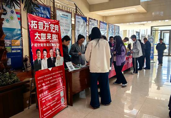 f9dd4d53ba9b7d8266def53ebfb0278