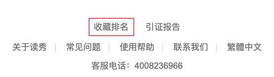 文本, 信件描述已自动生成