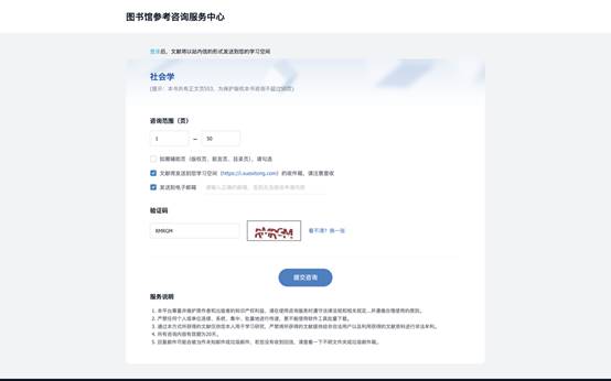 图形用户界面, 应用程序, Teams描述已自动生成